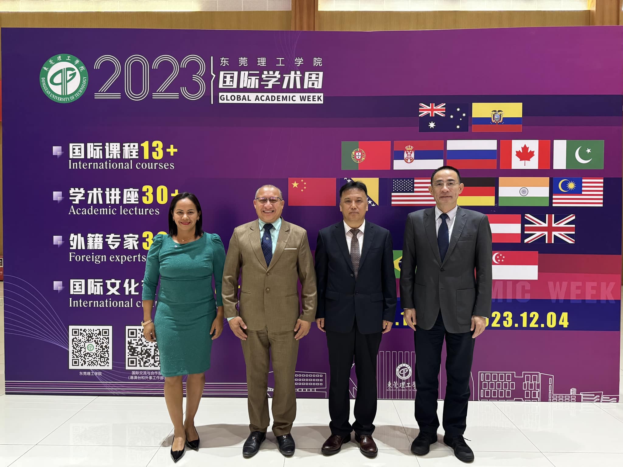 RECTOR Y VICE EN CHINA 3