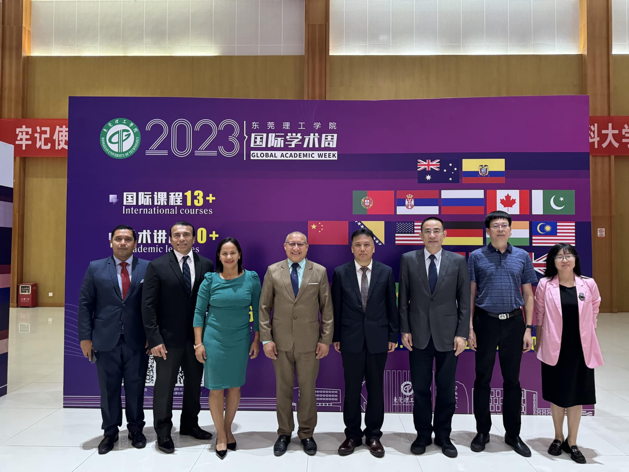 RECTOR Y VICE EN CHINA 4