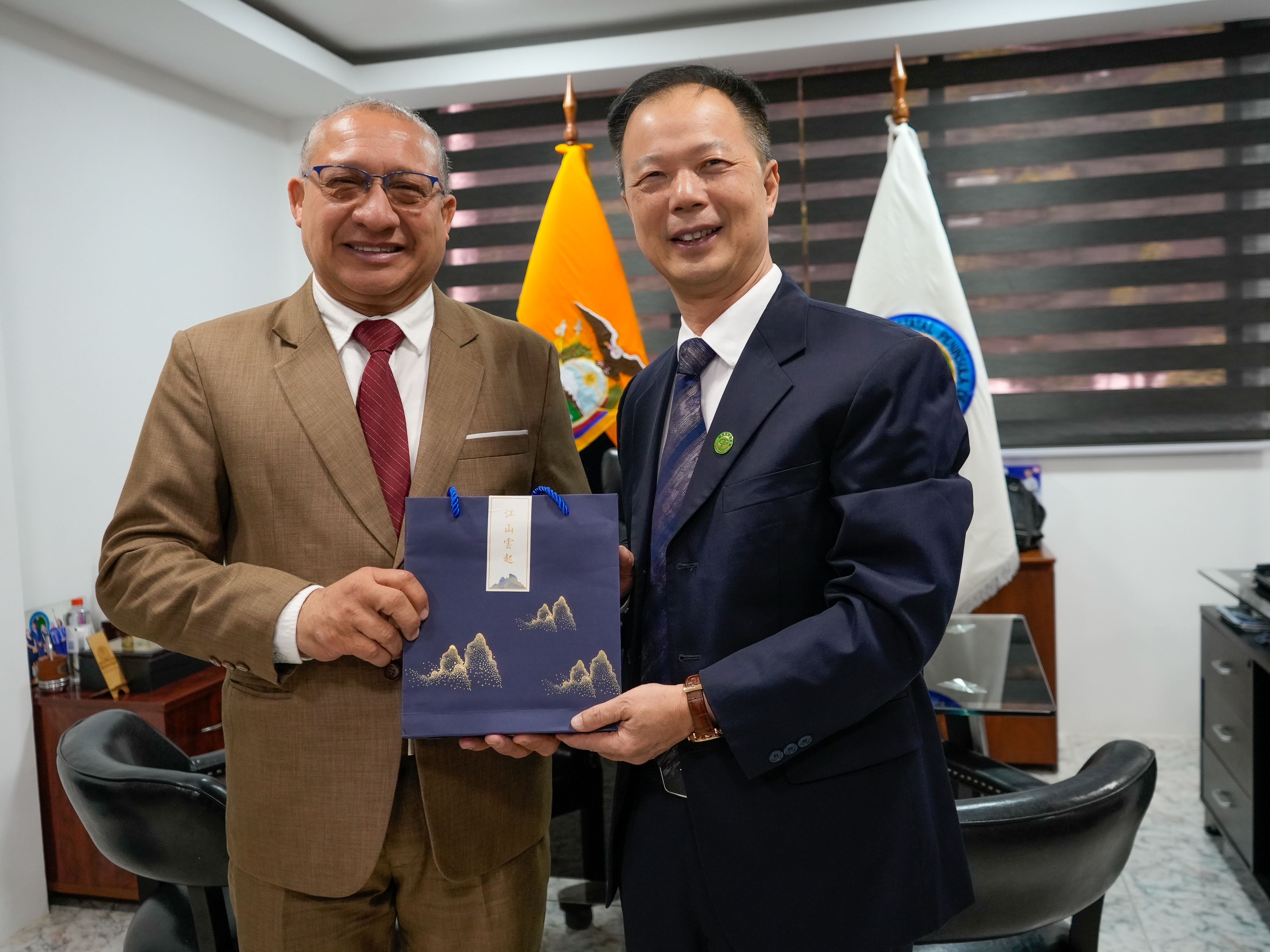 VisitaCHINA 11