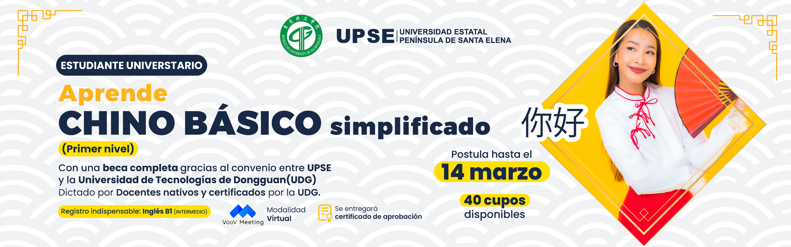 Curso MANDARIN 02